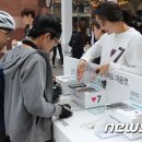 타임월드갤럭시
