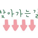 제일로109번길 이미지