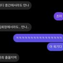 피자스쿨 군포경찰서점 | January, 2025