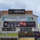 감각의논리미술학원