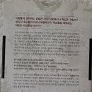 아트에비뉴공인중개사사무소 이미지