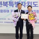 산림과환경