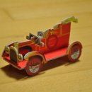 재은유치원 이미지