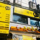 헤어톡톡 네이버블로그