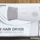 MINI HAIR(미니헤어) 이미지