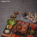 인천 계양구 작전동 고기집 귀한족발 작전점 리뷰추천메뉴가격주차영업시간