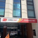 씨유 신포시장점 | 널생각한운율이야