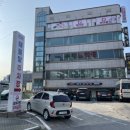 천곡해물탕 이미지