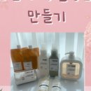 왕초보를 위한 컴퓨터 교실 이미지