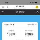 메밀마당 이미지