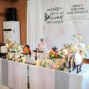 모심정 | 문경 모심정 팔순잔치 후기 🎉 바네사 파티