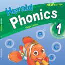 파닉스 4단계 이미지