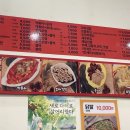 명품빨강오뎅 이미지