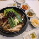 황제능이버섯백숙 이미지