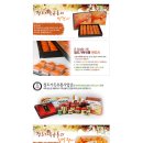청도가득유통사업단
