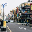 서면종합시장 | 부산 서면 2026년 숙소 비교 (가성비, 위치, 후기)