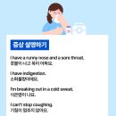 삼성수약국 이미지