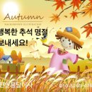 남산제일약국 이미지