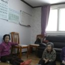 거성@경로당 이미지