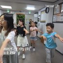 다정한지역아동센터 | 다정한히어로즈-#광복80주년# 부천시 나라사랑 챌린지에 도전~!!!