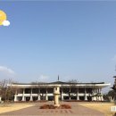 국립경주박물관 이미지