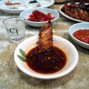 청송민물 이미지