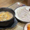 호호돼지순대국밥오리농원 이미지
