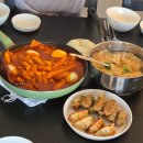 거림가든민박 | [유럽 8일차] 눈뜨자마자 에펠 보고 걷다 루브르까지 걸어가버린 도보여행,,나비고 이지 사고 후회함ㅠ...