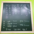 홍짬 - 달서구 구마로 133 | 홍짬