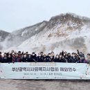 대선주조㈜ 기장공장 이미지