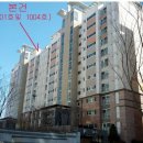 (주)옥토산업 이미지