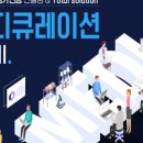 메디큐레이션 네이버블로그