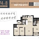 박미선 공인중개사사무소 이미지