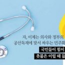DA075 이미지