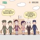 복지행정사 이미지