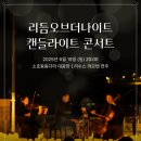 동동 이미지