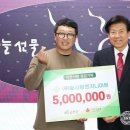숲사랑엔지니어링