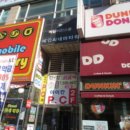 늘을2로26 이미지