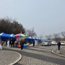 다산도곡MBA 태권도장 | 남양주시 체육문화센터에서 열린 2024다산정약용배 유청소년 태권도대회~ 초등부 겨루기 대회 태권도...