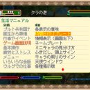 월드소프트 이미지