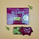 크라운과자점 쇼핑하우