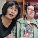 이재순미용실 - 김제시 금성8길 42 | 이재순미용실