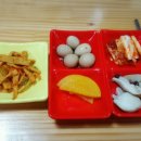 두손김밥 이미지