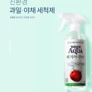 베지