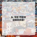 프리샤산부인과의원 이미지