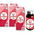 레드팜스 네이버블로그
