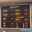 박씨화로숯불구이 | [서울 명동 맛집] 합리적인 가격에 고기 질까지 대박인 찐 맛집 '박씨화로숯불구이' 후기!