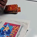 가족과 함께 리딩보드게임 이미지