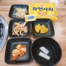 단양마늘부대찌개 이미지