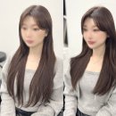 붙임머리